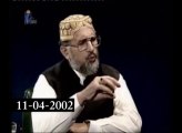 شریف فیملی سے اختلافات کی اصل حقیقت (2002 میں انڈس ٹی وی کو دئیے گئے انٹرویو میں ڈاکٹر طاہر القادری کا انکشاف