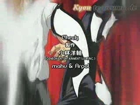 Tenjo tenge opening 01