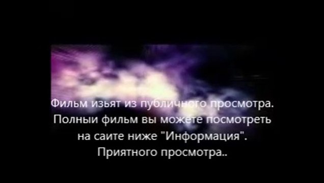 кино бесплатно Шаг вперёд: Всё или ничего 5