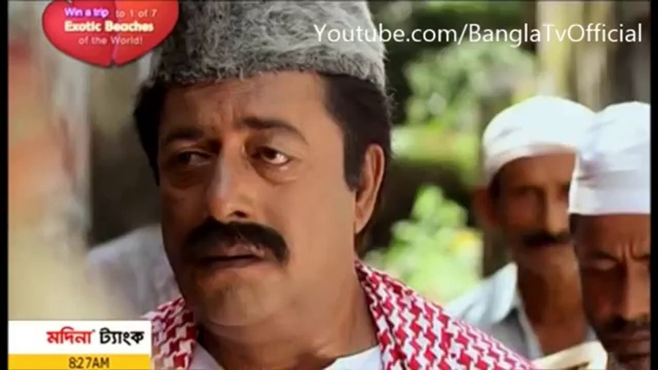 Bangla Natok 2014 Katta