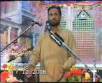Zakir Riaz Hussain Shah of Ratowal Biyan Wafat e  Rasool k Baad 2 Silsalae majlis at Gulankhail