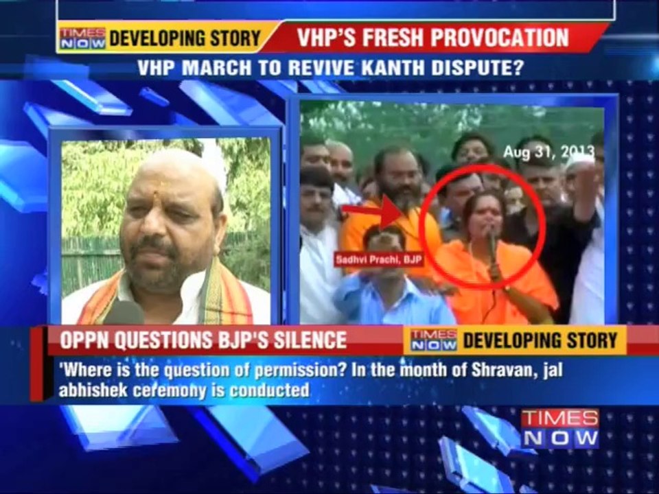 VHP march to revive Kanth dispute?