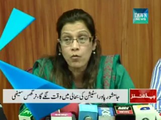 Pakistan News : 1 pm Headlines- July 25,2014