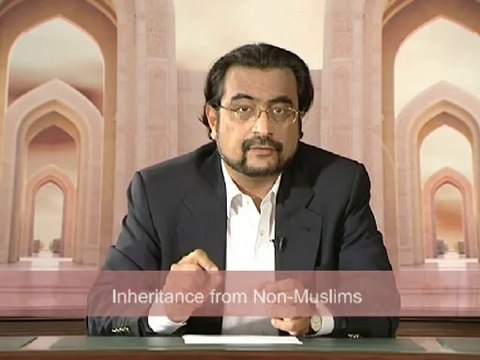 Inheritance from Non Muslims (Some Misconceptions)