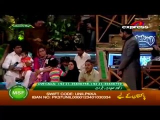 A Caller From Dubai Donating Huge Amount Of Money In Pakistan Ramzan Show And In Favour What She Need Listen