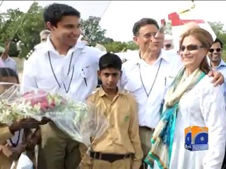 Young pilot Haris Suleman-Title-25 Jul 2014