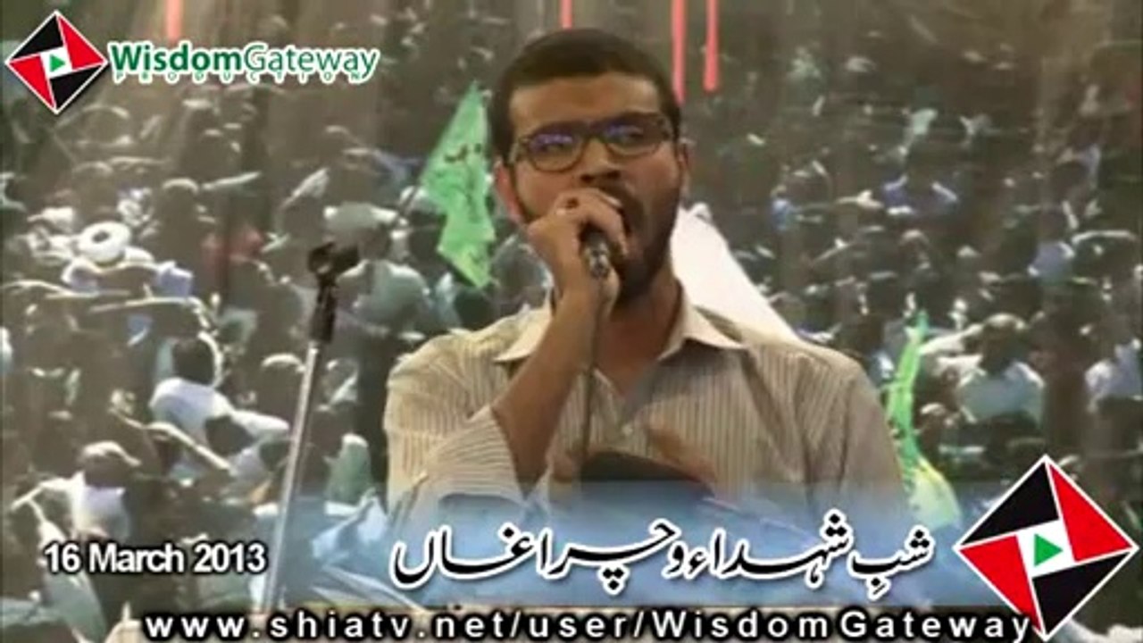 شب شہداء - Atir Haider - noha aye kash aye kash main bhi hota -