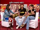 'Poshter Boyz' Marathi Movie: Shreyas Talpade INTERVIEW-TV9