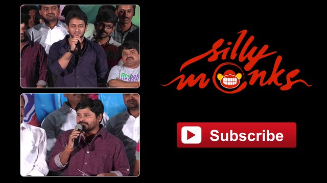 VN Aditya Speech @ VinuraVema Audio Launch
