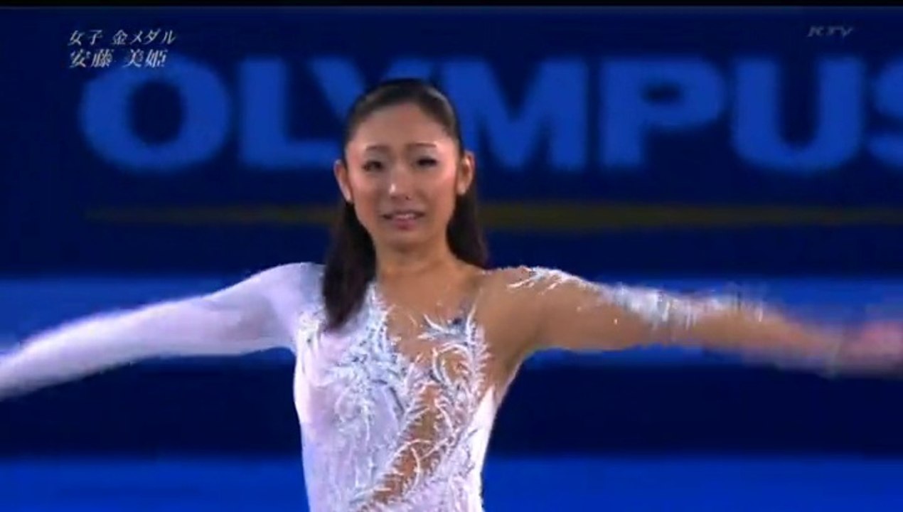 2011 WC EX　Miki Ando