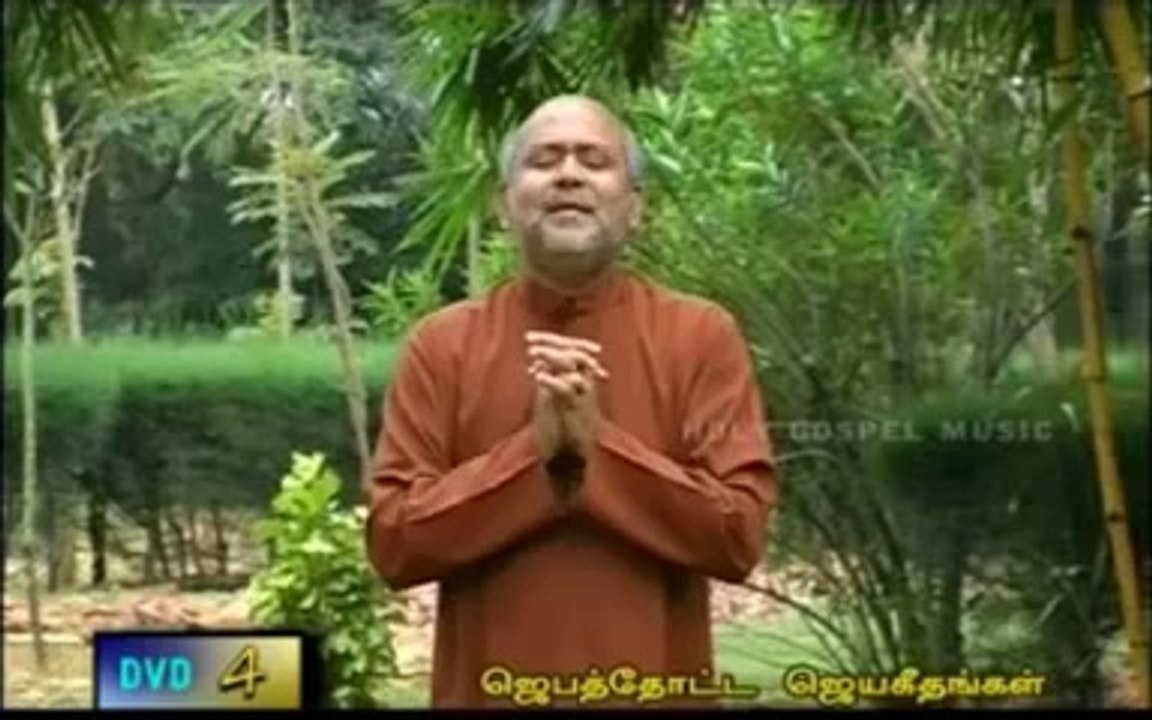 MSA4Berchmans - Aarathippaen