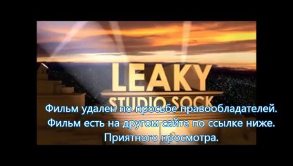 Судная ночь 2 смотреть онлайн иви