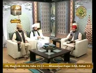 Afzal Noshahi naat 2014