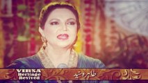 Tahira Syed - Han Bo Mariye Jindriye