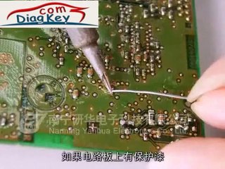 Circuit connection of welding for digimaster 3