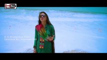 Day Panah Official Video by -Director KG -Sehrish Khan- Sarfraz Anwar( by KG Production Films)  ... 1080p