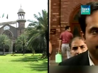 MPA Rana Shoaib Idrees gets protective bail till August 11