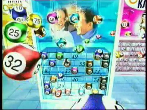 Золотой ключ (Россия, 26.11.2005) 382 тираж