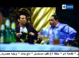 مسلسل دلع بنات للنجمة مي عز الدين - الحلقة السابعة والعشرون - 27 Dalaa Banat - Episode -