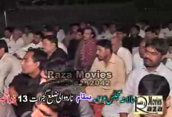 Zakir Muntazir Mahdi majlis oct at Narowali Gujrat