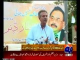 MQM Iftar Dinner in Nawabshah: Yousuf Shahwani & Waseem Akhtar address gathering