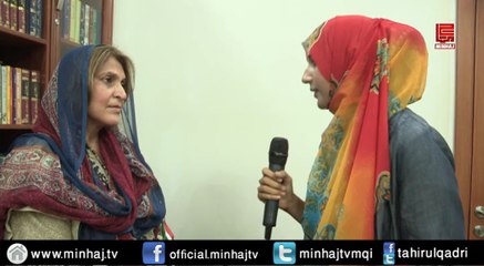 Fozia Kasuri,s Special Talk to Minhaj Tv