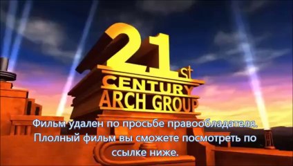 стражи галактики dvdrip