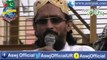 ASWJ YOUM E ALI RAZI ALLAH O ANHU's Speech By Allama Aurangzaib Farooqui