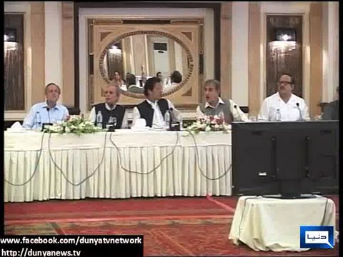 Dunya News - PTI core committee session summoned in Islamabad tomorrow