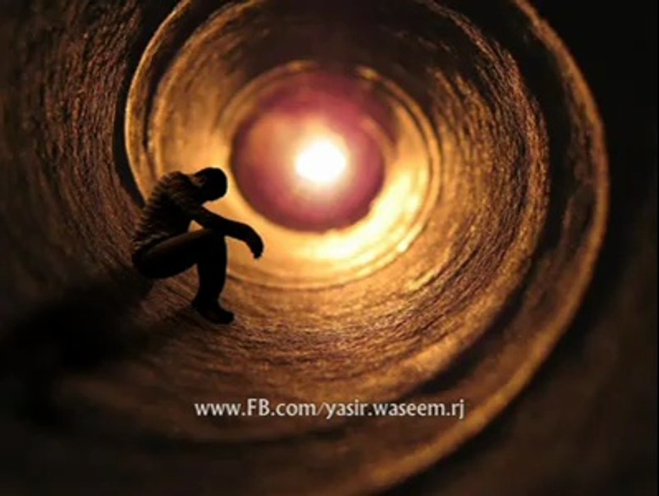 Kabhi Gham Ki Aag Me Jal Uthe, l Voice: Yasir Waseem l Urdu Sad Poetry