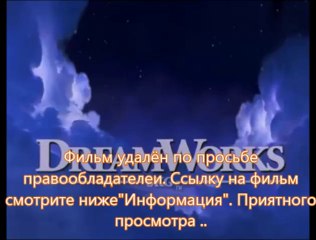 Трансформеры 4: Эпоха истребления в 3d скачать