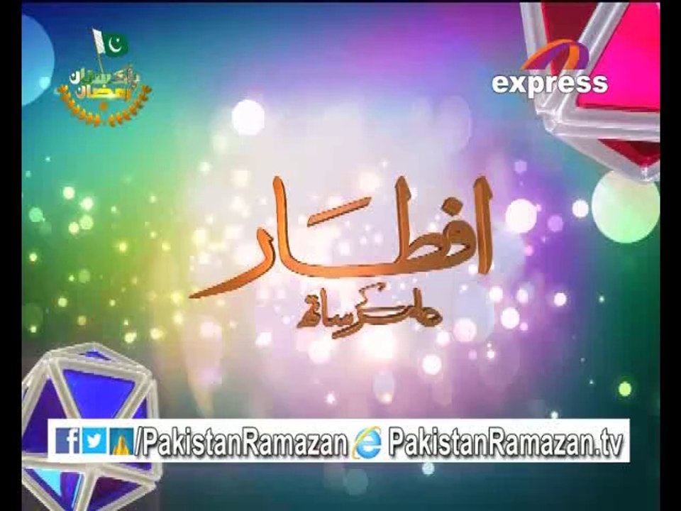 26th Iftari Mehmaan Part 3 in Pakistan Ramazan 25-7-2014 Part 5