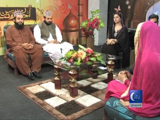 RAMZAN AFTAR TRANSMISSION P2(24-7-14)