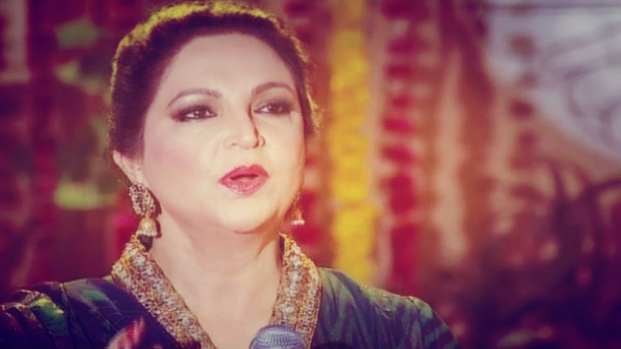 Tahira Syed - Pal Pal Bai Jana Bai Jana Ho