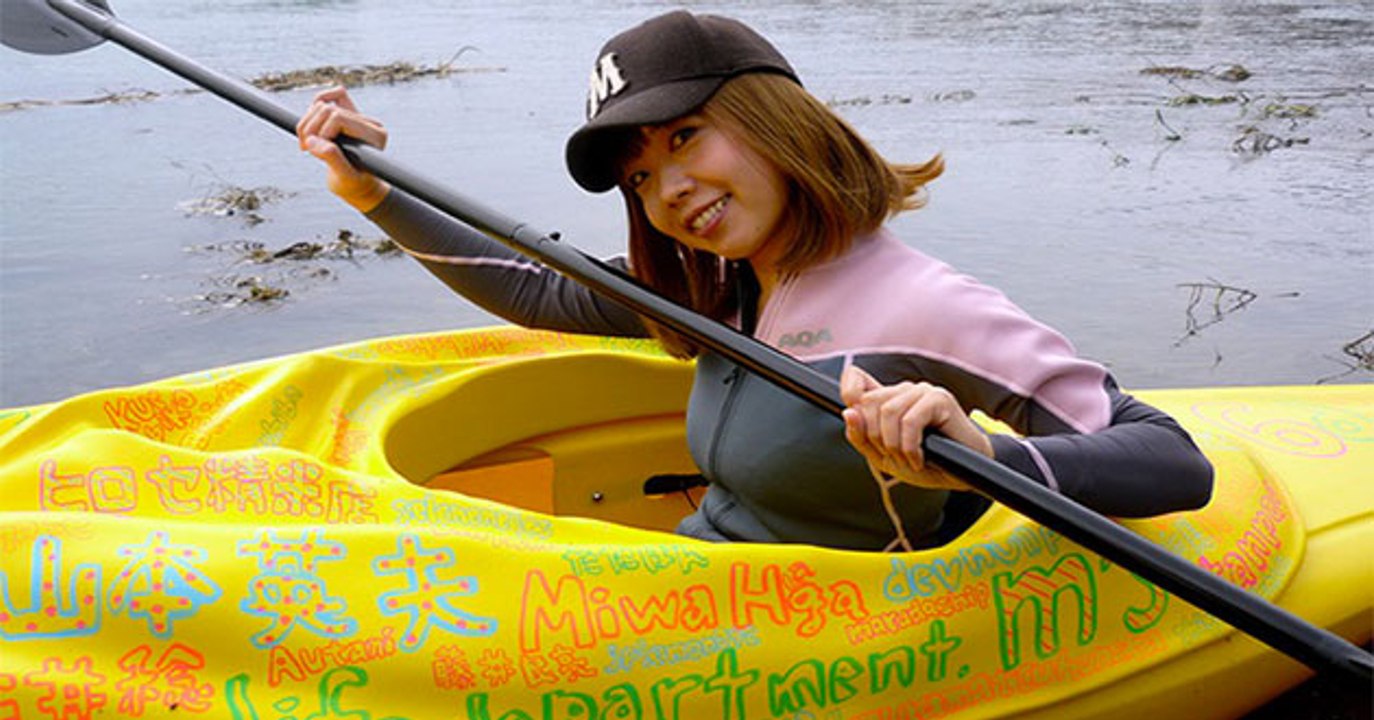 Le bâteau-vagin - ZAPPING ACTU DU 25/07/2014