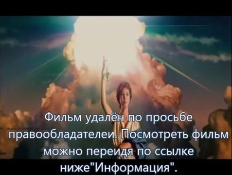 посмотреть Домашнее видео: Только для взрослых онлайн
