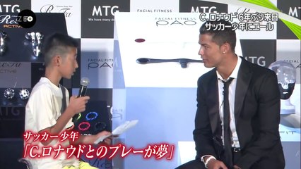 Cristiano Ronaldo imita Michael Jackson