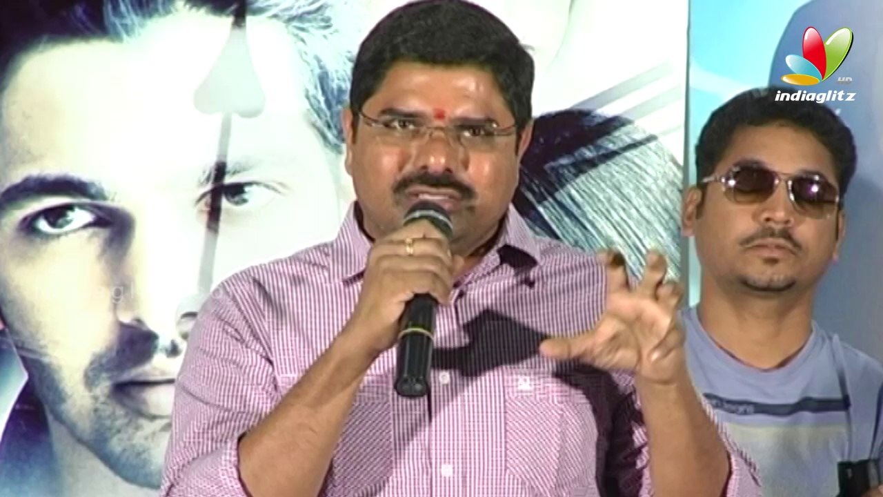 'Maaya' Promotional Song Launch