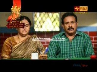Thayumanavan(StarVijay)-25 July 2014_chunk_1