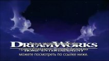 Судная ночь 2 в нд качестве