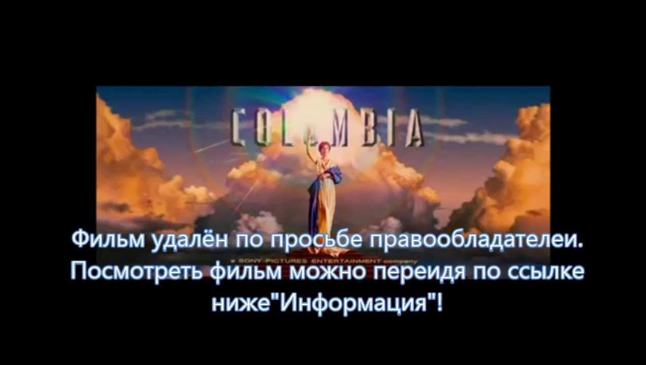 стражи галактики просмотр онлайн