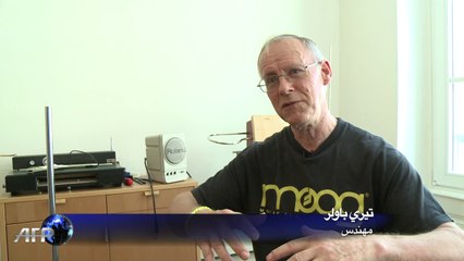 الثيرامين آلة موسيقية لا يلمسها العازفون