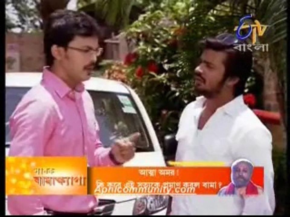 Katha Dilam(EtvBangla)-25 July 2014_chunk_1