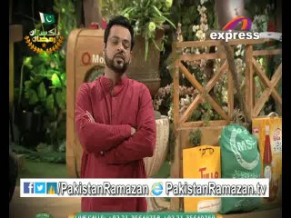 Promo 25th Iftari MSF in Pakistan Ramazan by @AamirLiaquat on #Express 24-7-2014