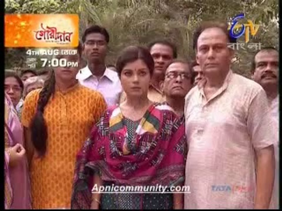 Dui Prithibi(EtvBangla)-25 July 2014_chunk_1