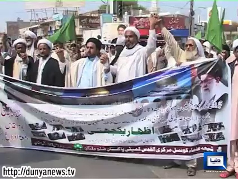 Dunya News - Student, religious bodies stage pr...
