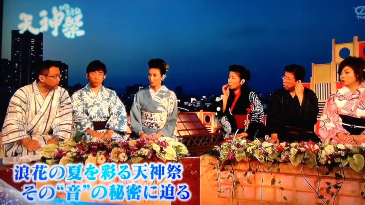 140725 天神祭 織田信成1 ※画面撮り