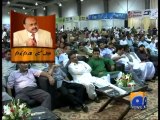 Geo Reports - 25 Jul 2014 - Altaf Hussain speech