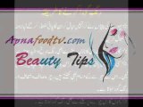 Beauty Tips Crack Heels Home Remedy in Urdu   Full 25 July 2014