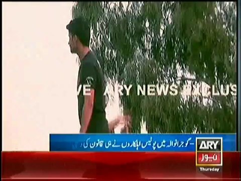 Gujranwala Police breaking Law itself - Must Watch